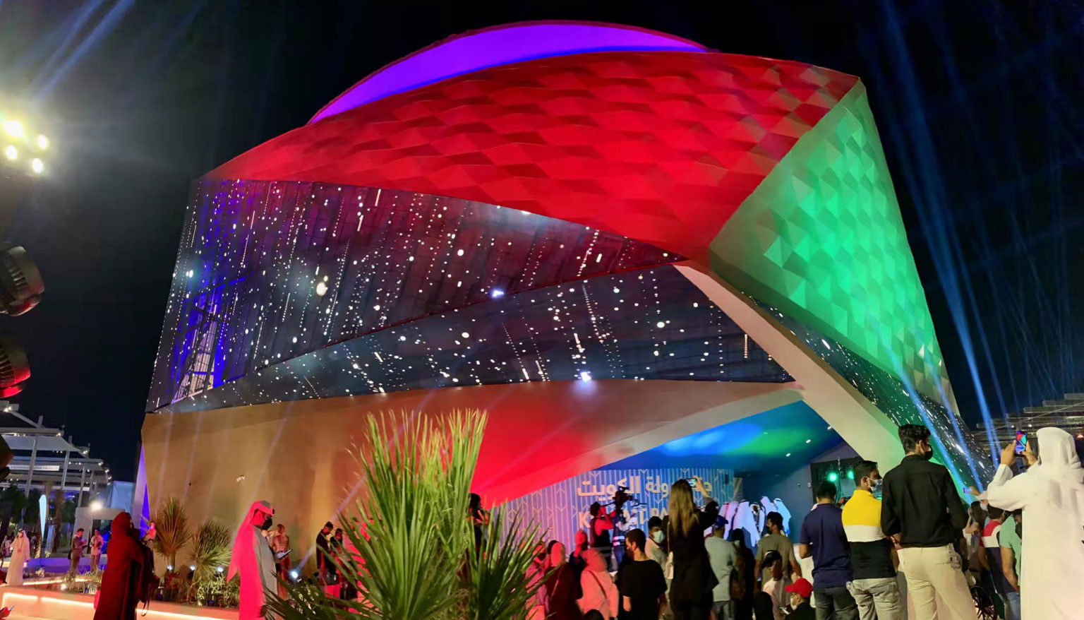 Expo 2020 Dubai Kuwait Pavilion 450 sq ft P10.4 Outdoor Transparent Screen