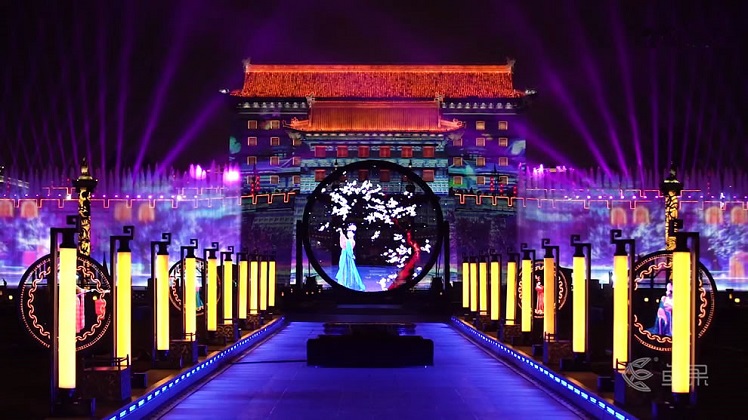 Xi'an Creative Moon Screen
