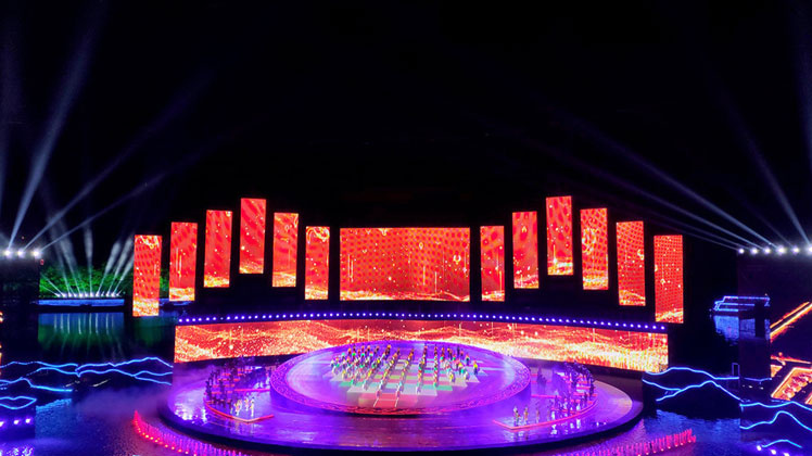 Luminatii Grid Screen Lights Up the 4th Heilongjiang Provincial Tourism Development Conference, Inspiring New Power for Mudanjiang Revitalization