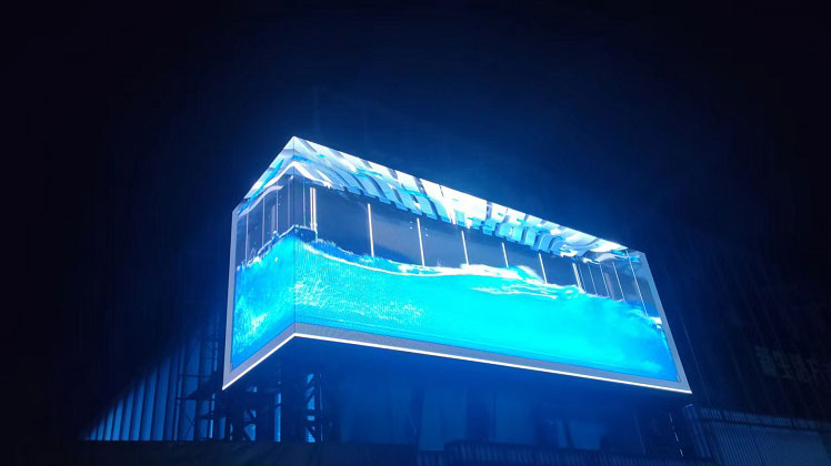 Xi'an outdoor P8 naked 3D screen construction site