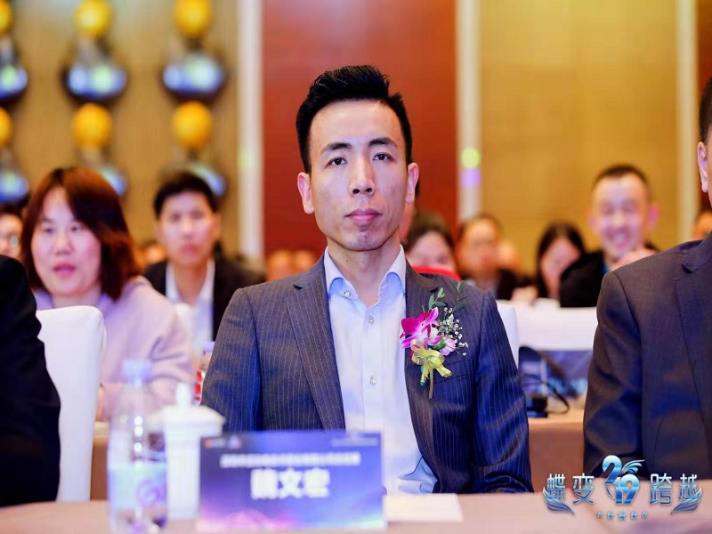 Zhongrun Won Two Titles of Top Ten Brands Zhongrun Won Two Titles of Top Ten Brands