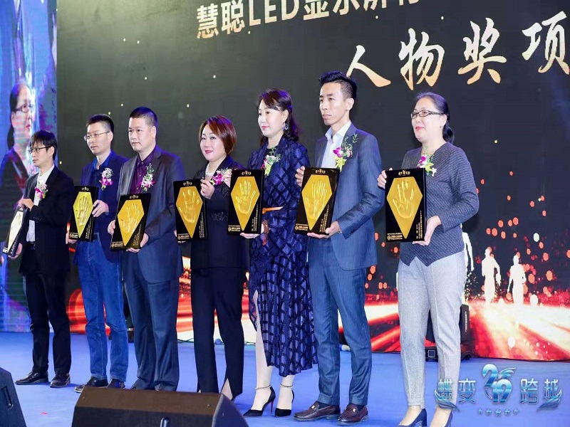 Zhongrun Won Two Titles of Top Ten Brands Zhongrun Won Two Titles of Top Ten Brands