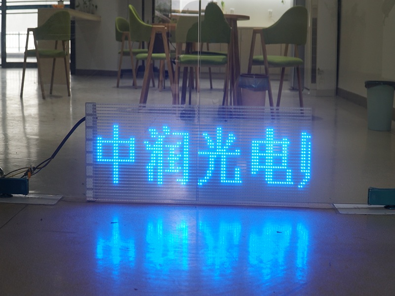 Adhesive Led Transparent Screen
