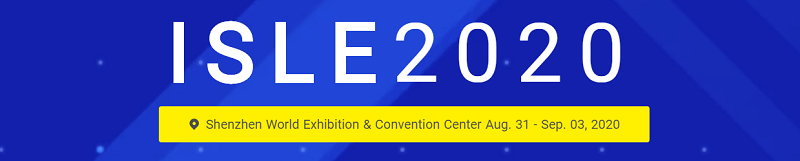 Zhongrun New Tech Show Time at ISLE 2020