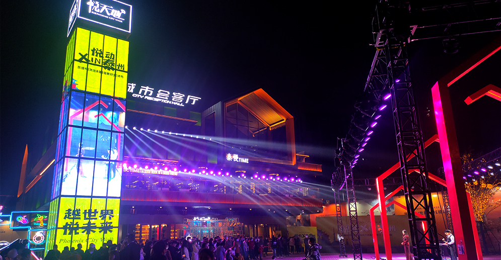 Phoenix City Walk LED Glass Lift
