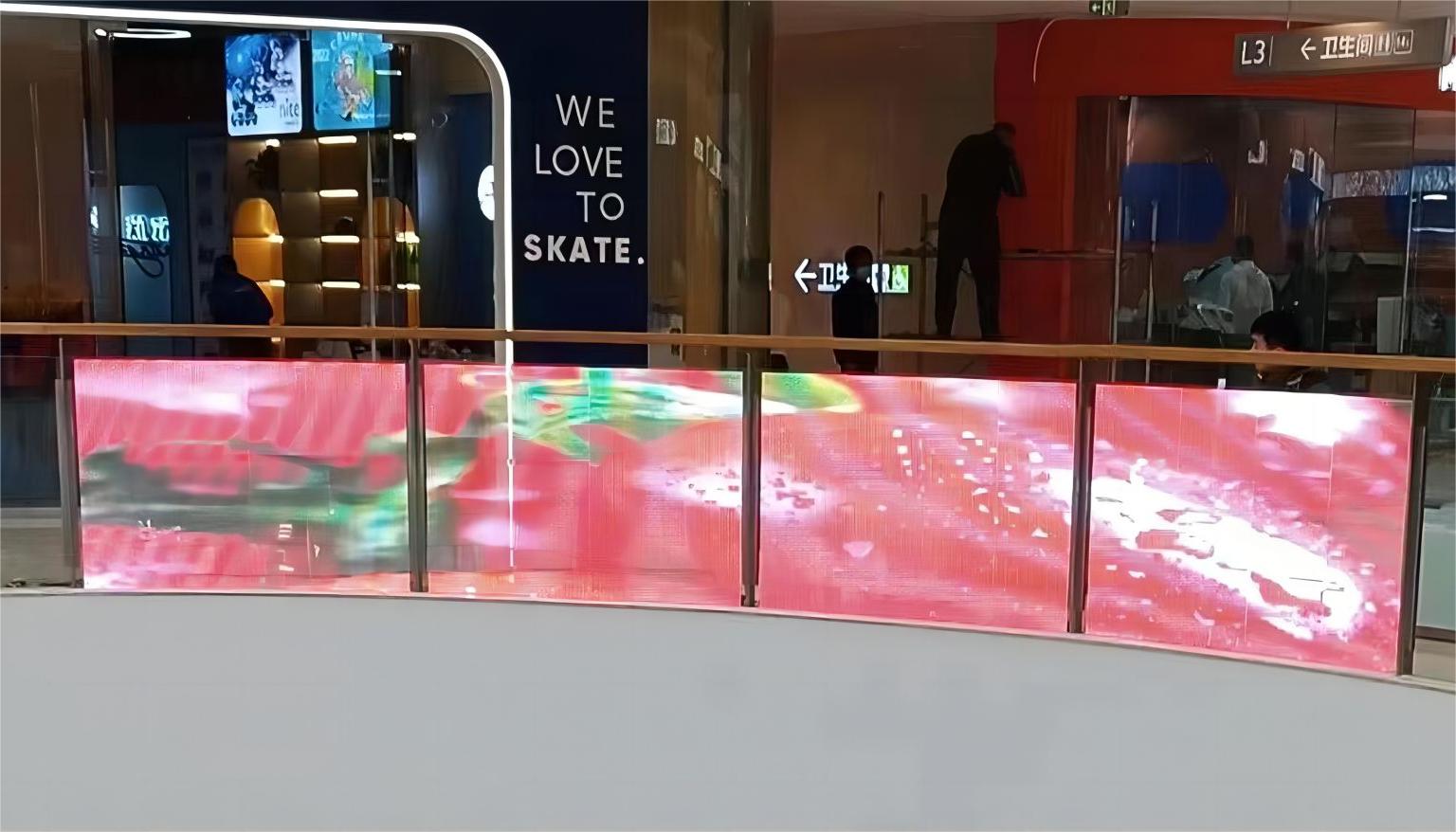 Anyang Wuyue Plaza P10 LED Adhesive Transparent Screen Installation Under Construction
