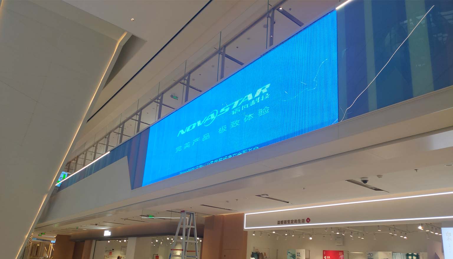 Ningbo Fuyue City 89.57 square meters P10-10 laminated screen project case show
